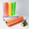 Factory direct sales, DIY personalized private customization, fluorescent gold scalene heat transfer engraving film, clothing heat transfer film, professional engraving and design for clothing logos based on provided pictures details Picture